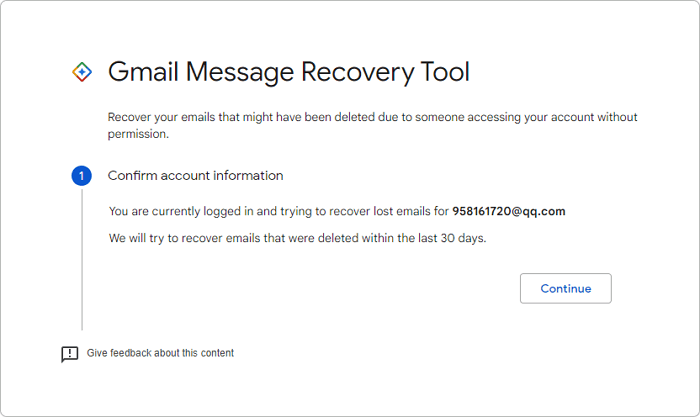 восстановление электронных писем из gmail после 30 дней